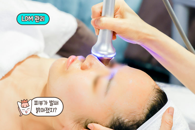 속광까지 쫀쫀하게!💫