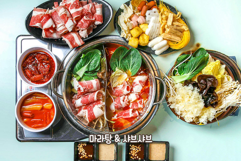 곱창이랑 마라 조합 누가 생각했냐구요🥹