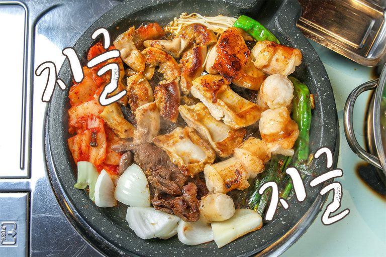 위장을 먼저 예열시키는 첫번째 방법😎