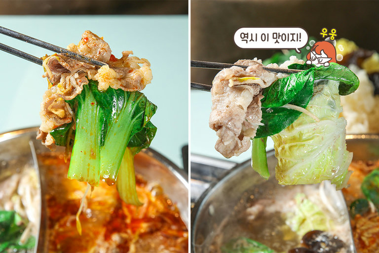 끝낼 수 없는 무한 먹방 루프🥩