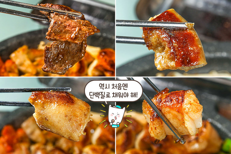 맛을 200% 끌어올려 주는 마성의 치트키 🦀