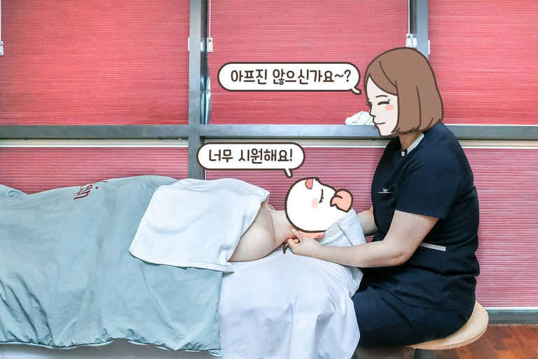 숙련된 실장급 테라피스트의 꼼꼼한 손길