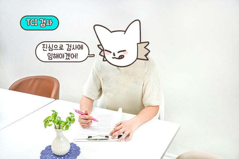 사전 영상 시청으로 더욱 알차게😍