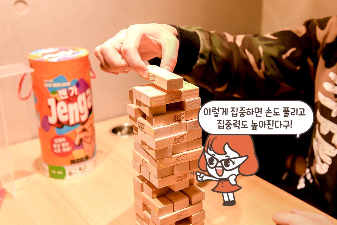 섬세하게 사르르