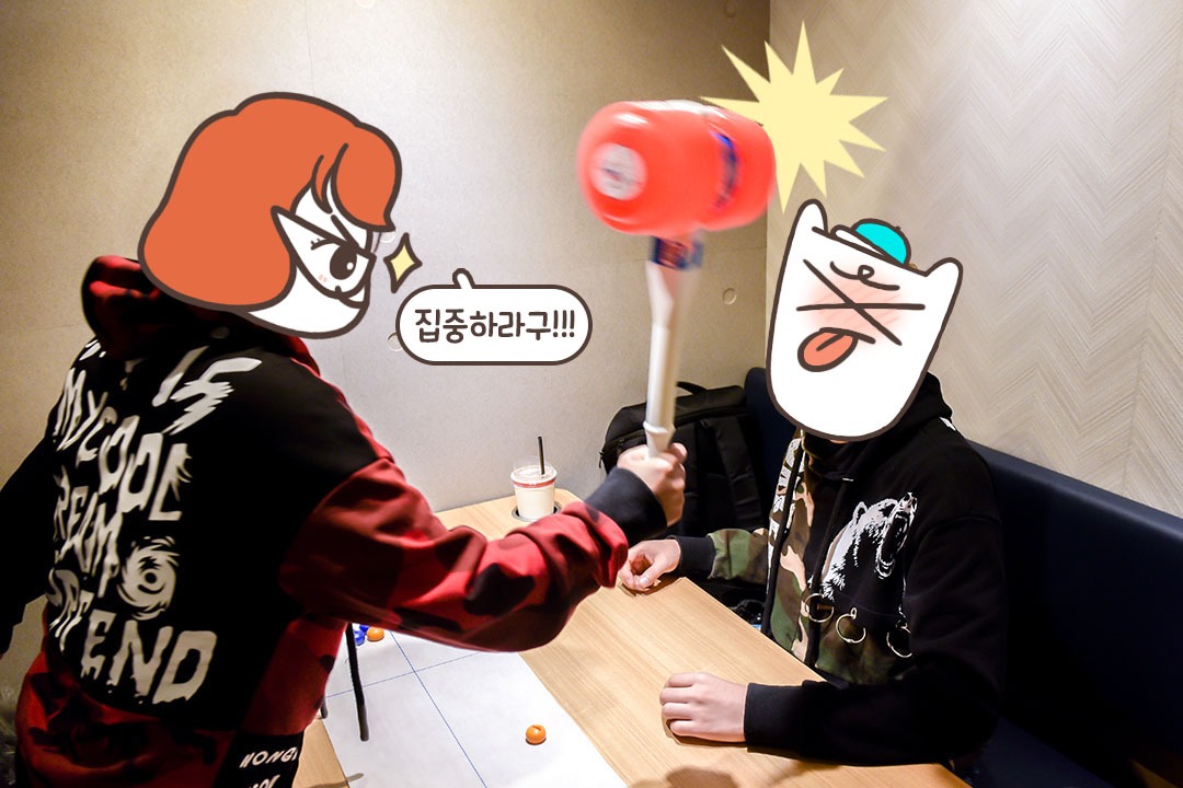 모모↗ 모모↗ 모모↗