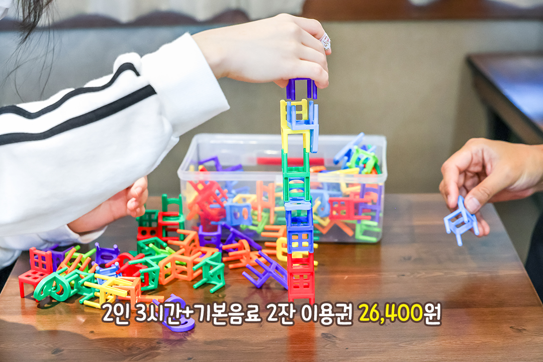 최신 보드게임 완비! 취향대로 마음껏 즐기는 다양한 게임