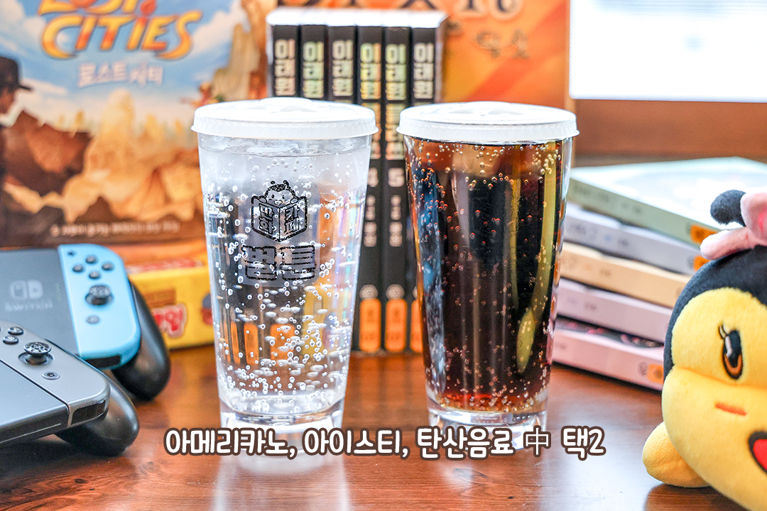 합리적인 가격으로 만끽하는 최고의 서비스와 즐거움