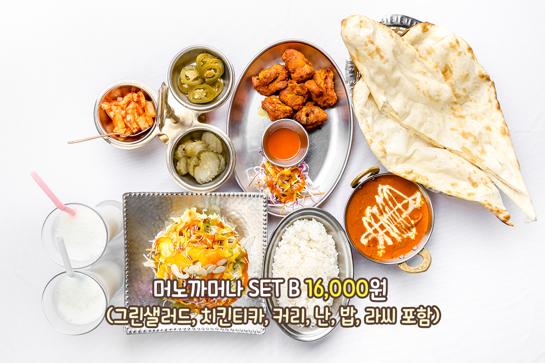 하룻밤 재워 구운 겉바속촉 치킨🔥