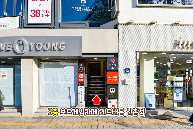 시간 순삭 주의!