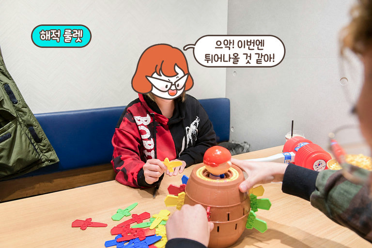 아슬아슬한 긴장감이 가득한 보드게임 대결🎯