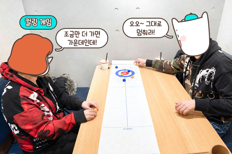 손끝에 집중! 짜릿한 컬링 대결🥌