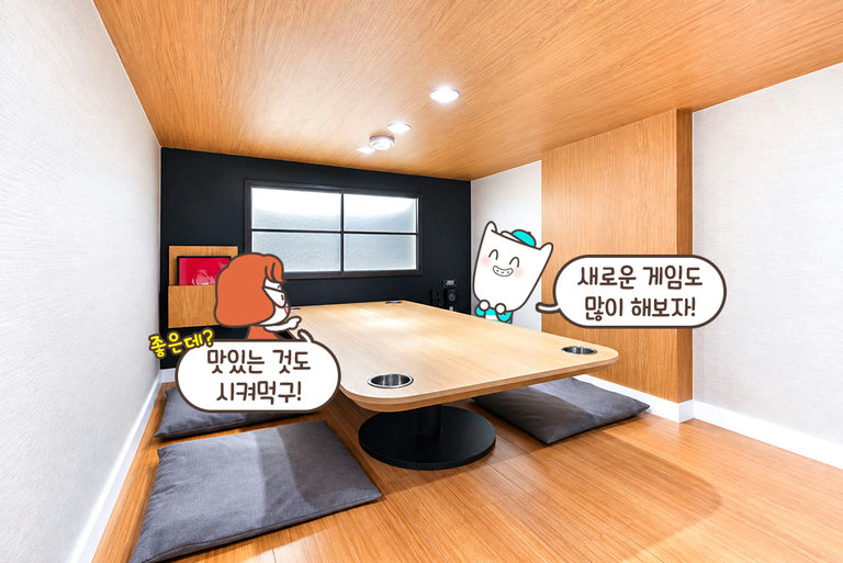 다락방 감성 가득한 프라이빗 공간🏠