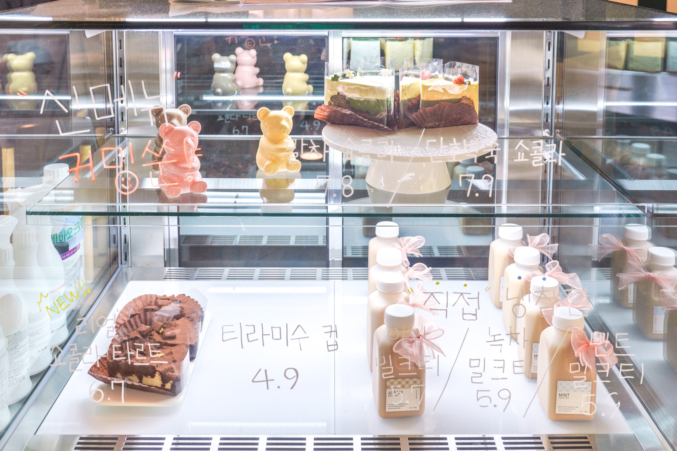 중독성 폭발하는 토스트 메뉴🍞
