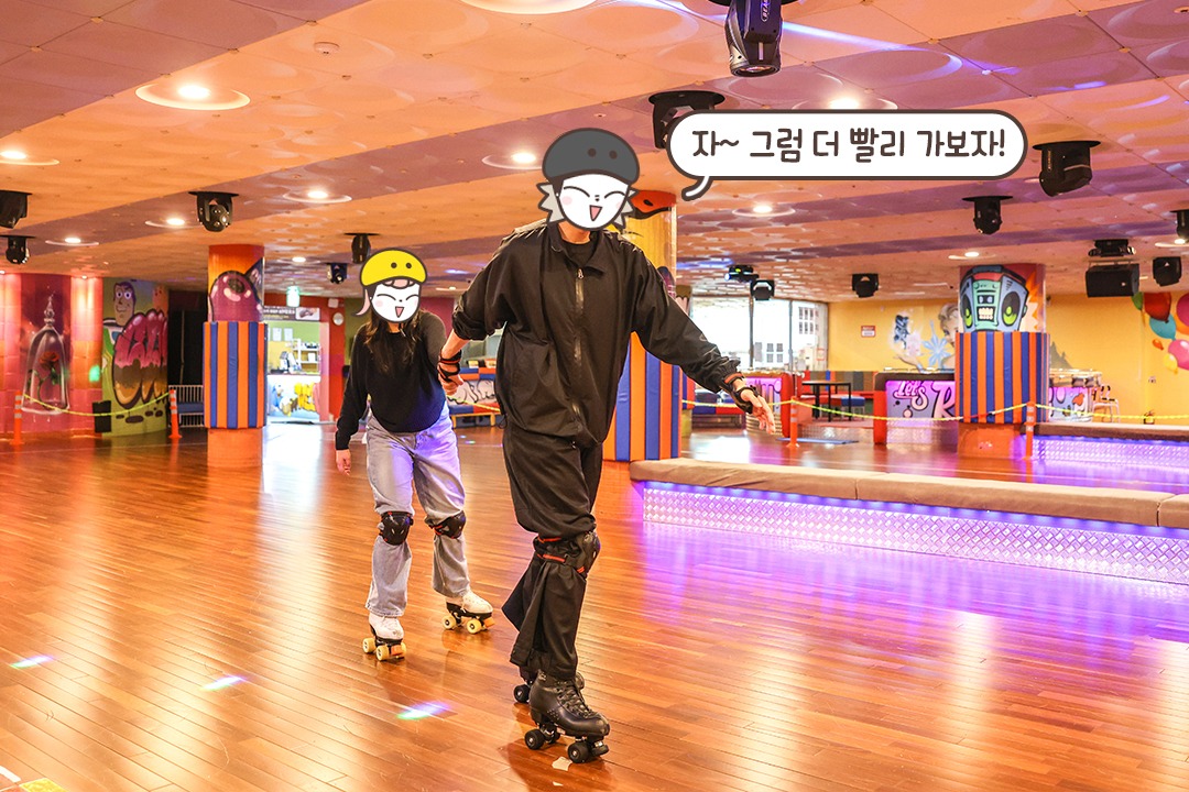 데이트와 운동 두 마리 토끼 잡기🐰