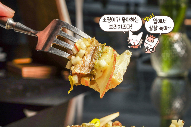 브리치즈와 아보카도의 색다른 조합🧀