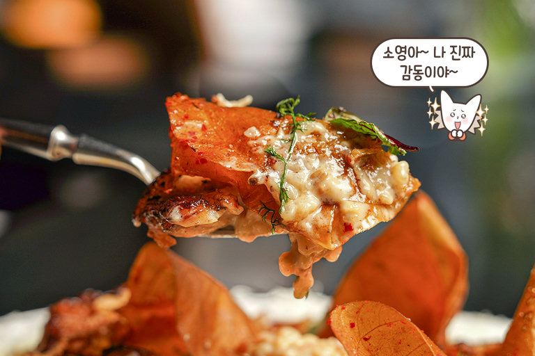 크림 베이스에 전통 장을 더하면? 토장 볼락 리조또