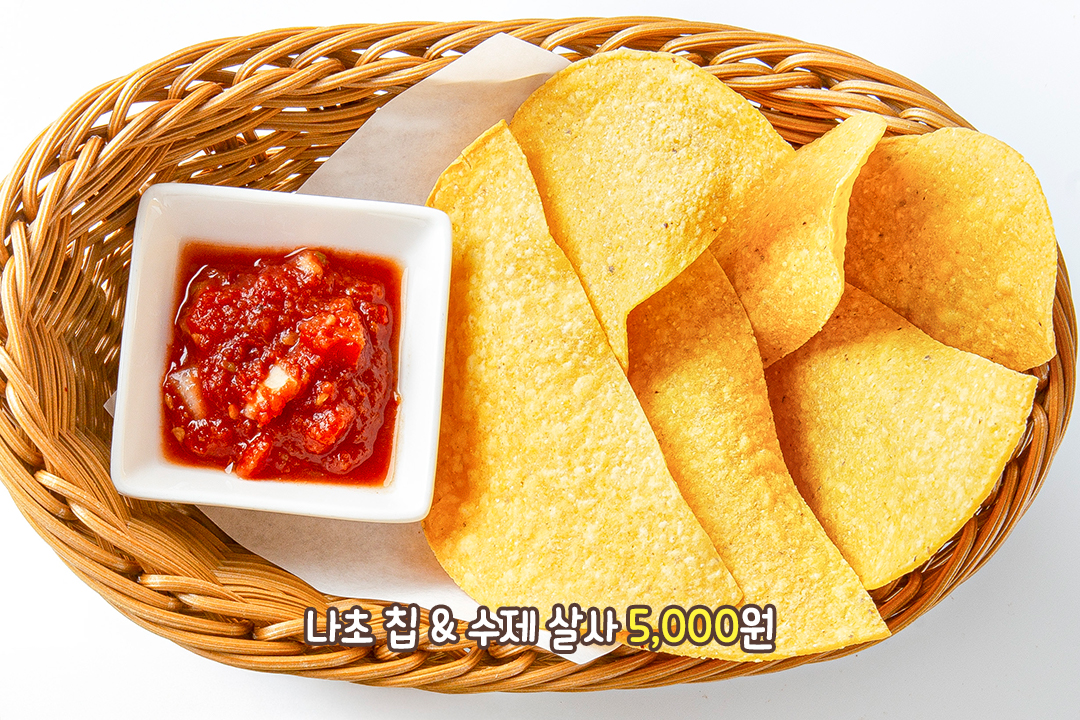 치즈가 쭈욱~ 화산 치즈스틱🌋