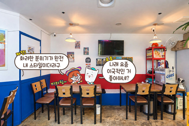 멕시코 현지 같은 분위기 제대로✨