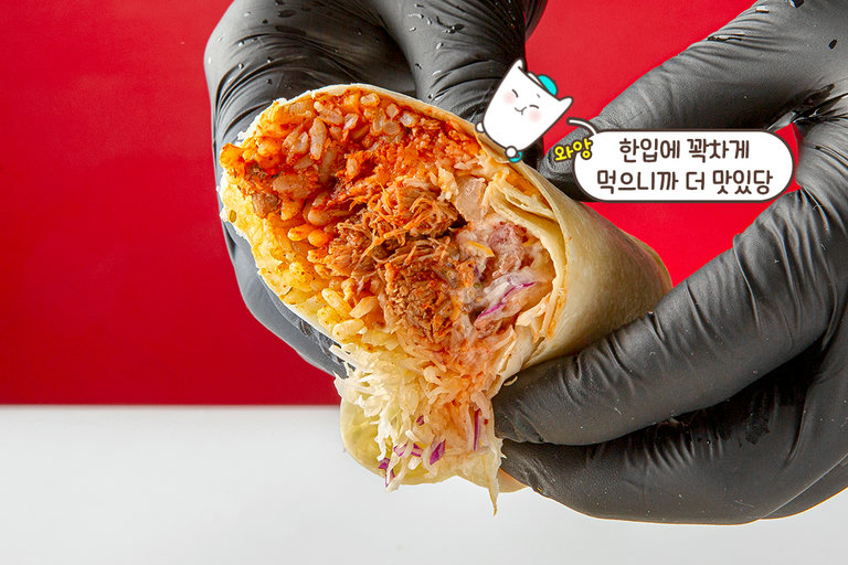 묵직하고 든든하게 부리또🌯
