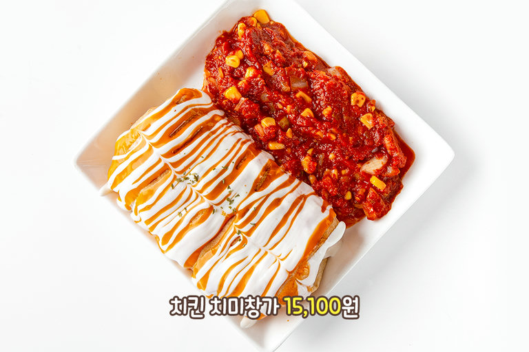 바삭하게 구워낸 부리또의 변신🍤