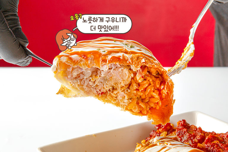 바삭하게 구워낸 부리또의 변신🍤