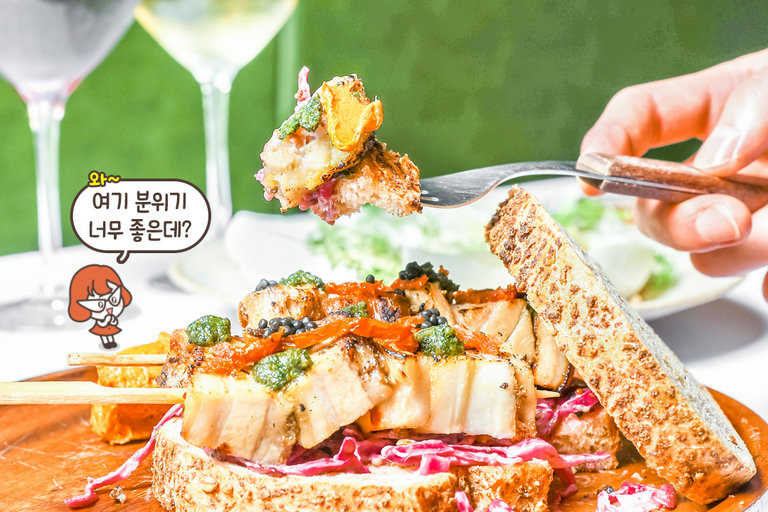 48시간 건조 숙성한 이탈리아 전통 포르게타 