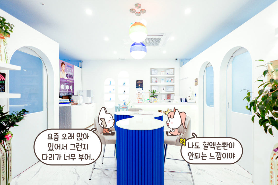 믿고 맡기는 케어🌿