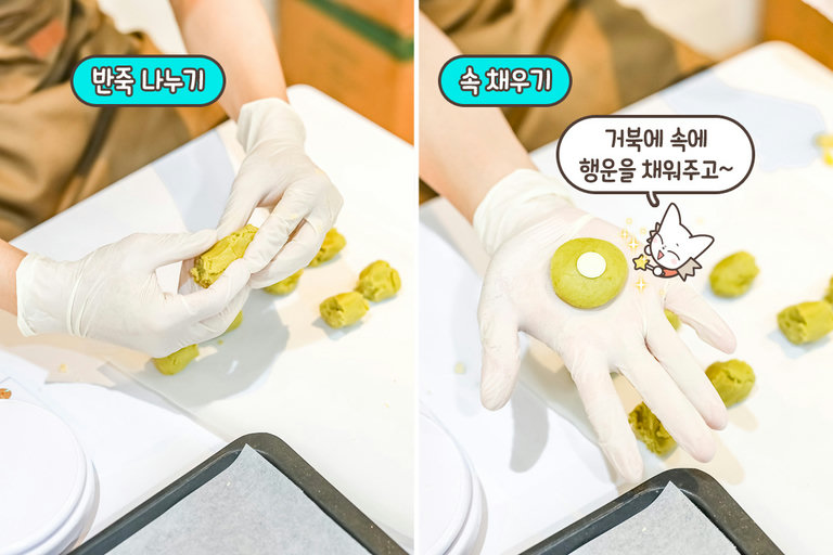 행복한 일만 가득하길 바라며