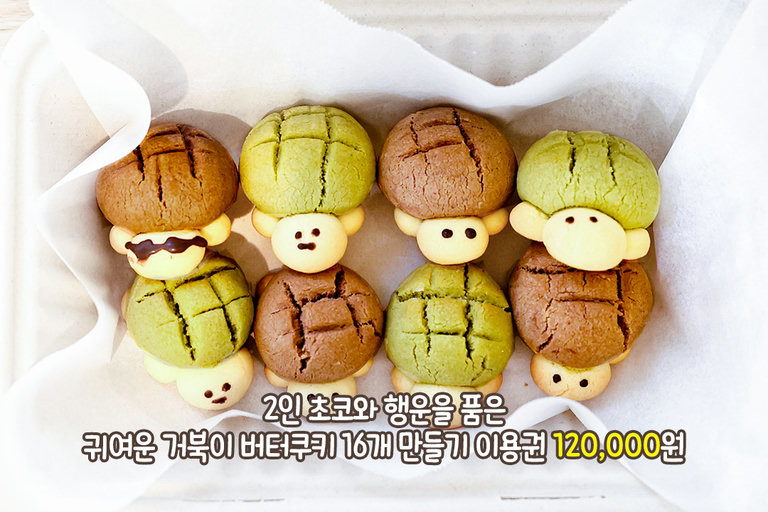 취향껏! 원하는 대로! 만들어 봅시다😎