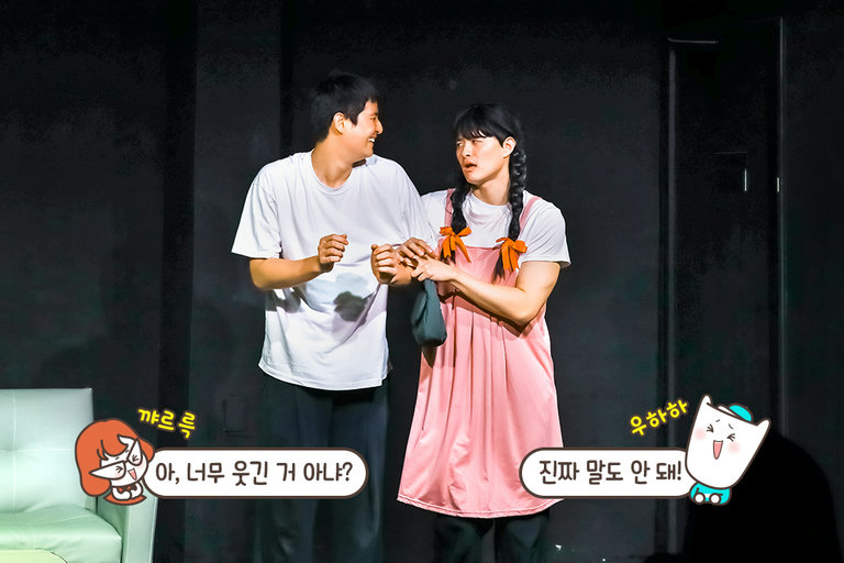 길게, 나의 때를 기다리는 모든 사람에게 위로와 응원을!