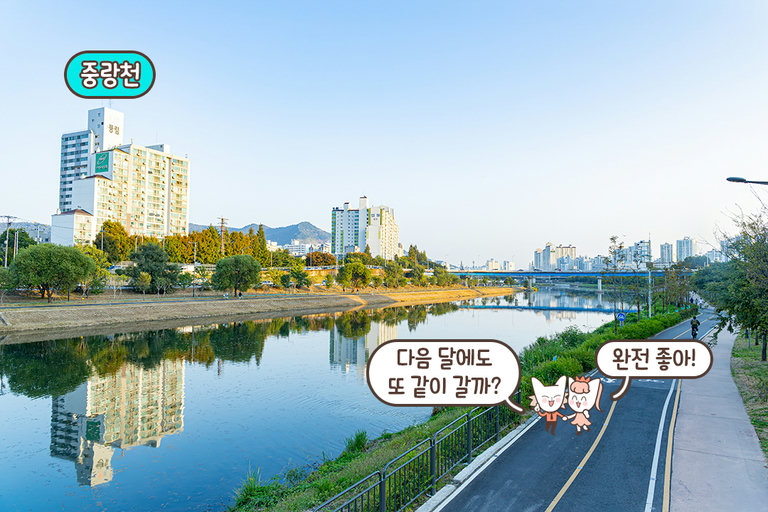 찾기 쉽고 코스 짜기 좋은 위치✨