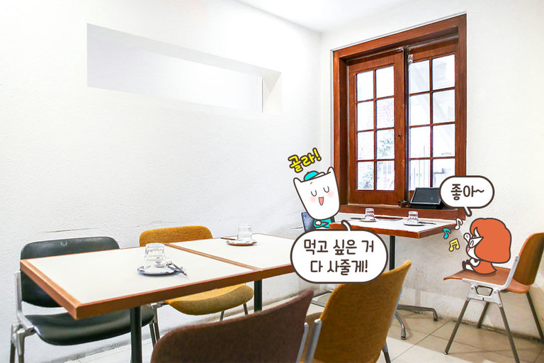 낮과 밤의 매력이 다른 낭만적인 공간🌙