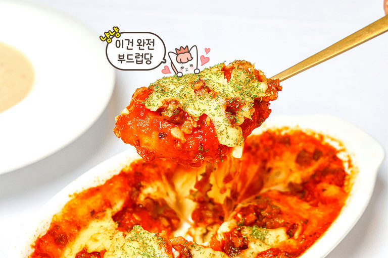 고소함과 산뜻함이 가득한 토마토 베이컨 메시드🍅