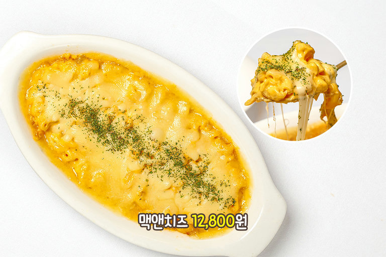 스테이크의 풍미를 한껏 살려줄 사이드🧀