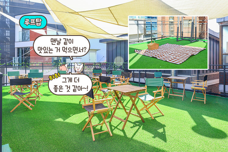 낭만 가득한 골목 뷰 루프탑🌇