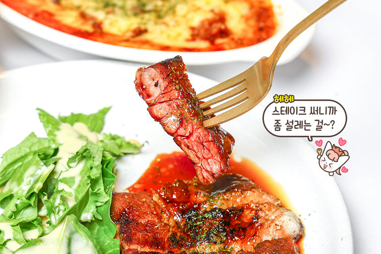 수비드한 고기를 숯불에 다시 구워👍