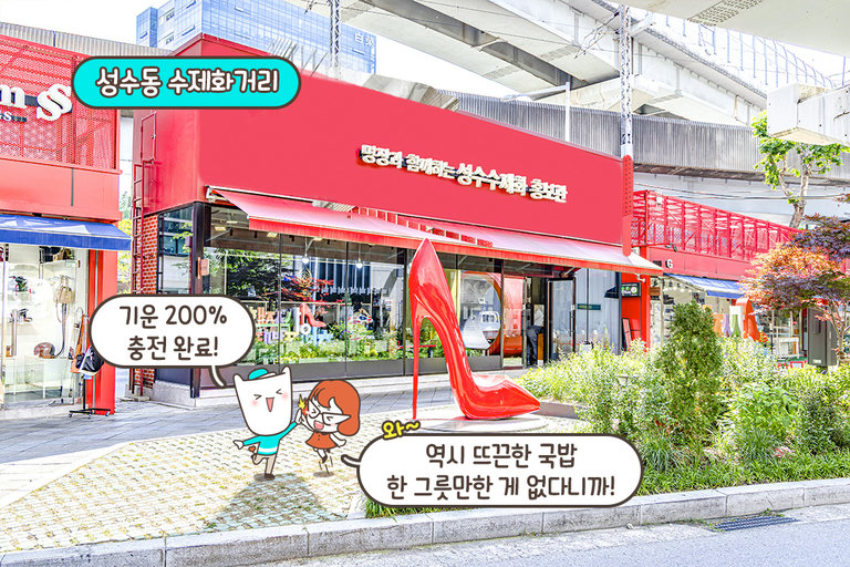 분위기 있는 곳에서 정성 가득한 식사를!