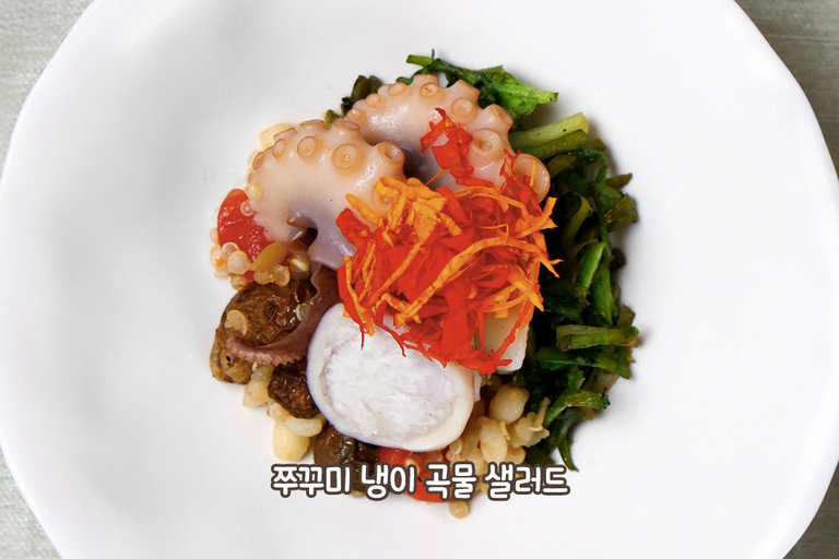 부드럽게 시작하는 타락죽 & 상큼한 제철 샐러드🥗