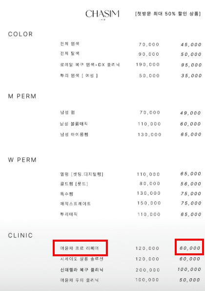 가볍고도 특별한 시간