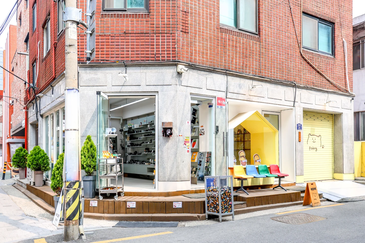 서울숲 데이트 필수 코스