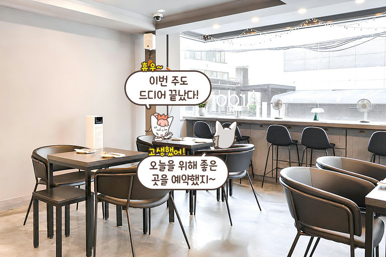 조명 하나까지 감성 가득했던 공간✨