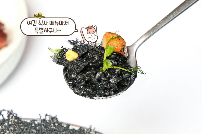 바다의 향을 담은🖤