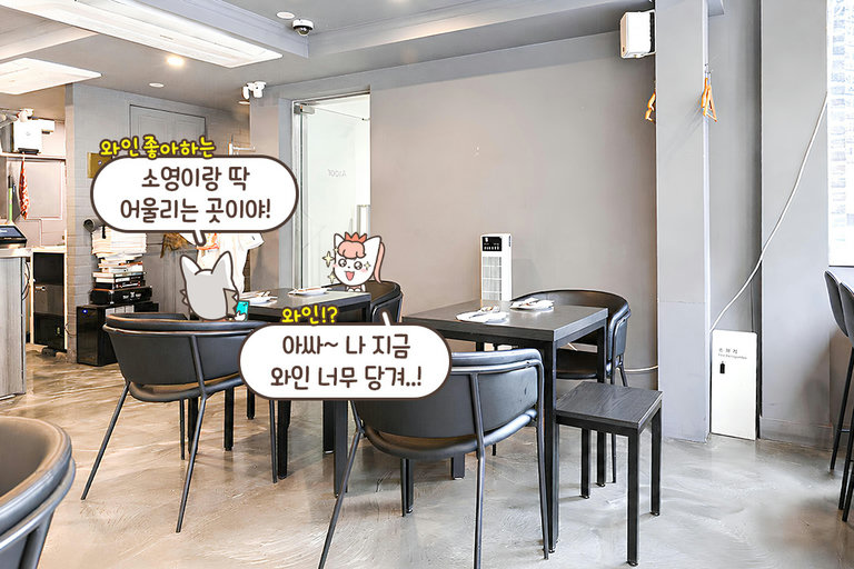 낮과 밤의 분위기가 모두 매력적인 곳🌿