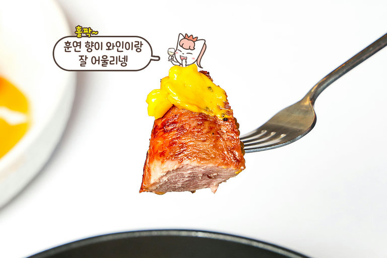 숯 향 머금은 겉바속촉 수비드 오리 요리🦆