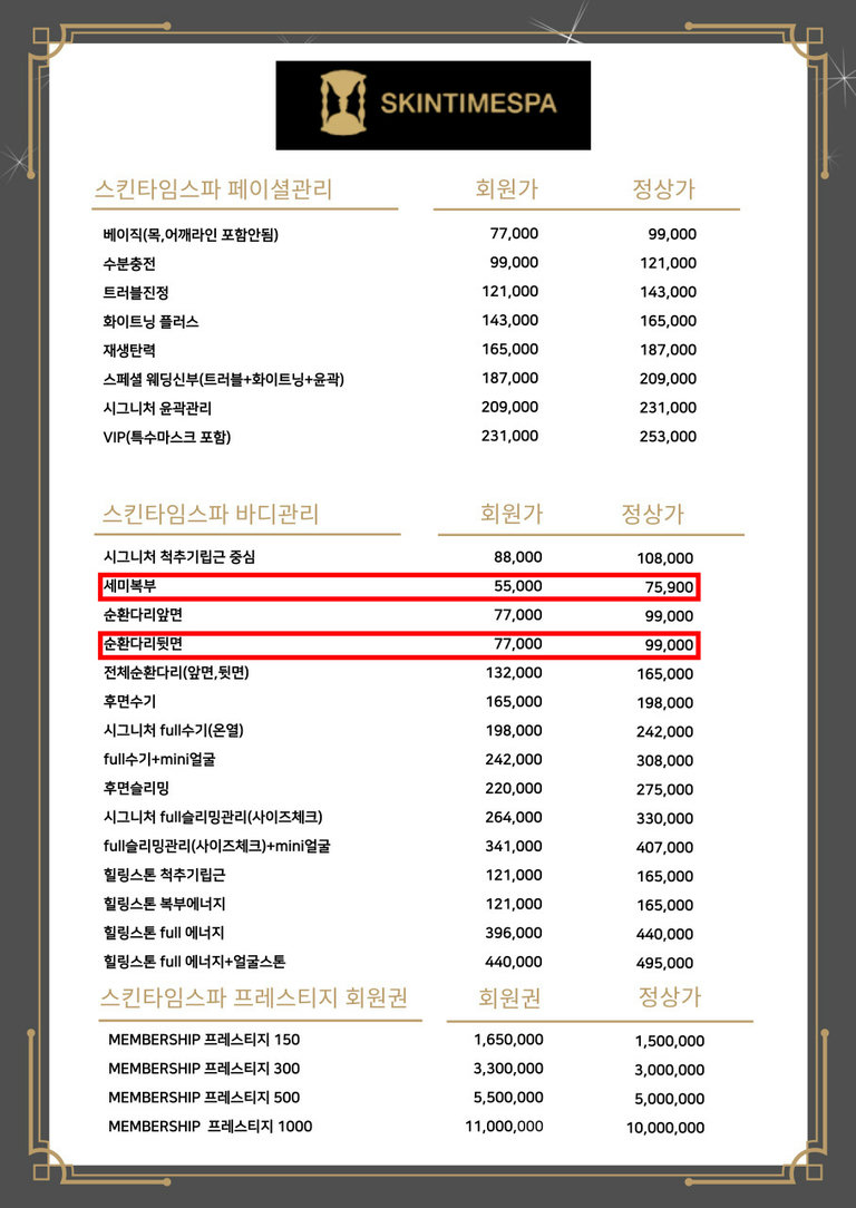 1시간 동안 진행되는 힐링 타임🕐