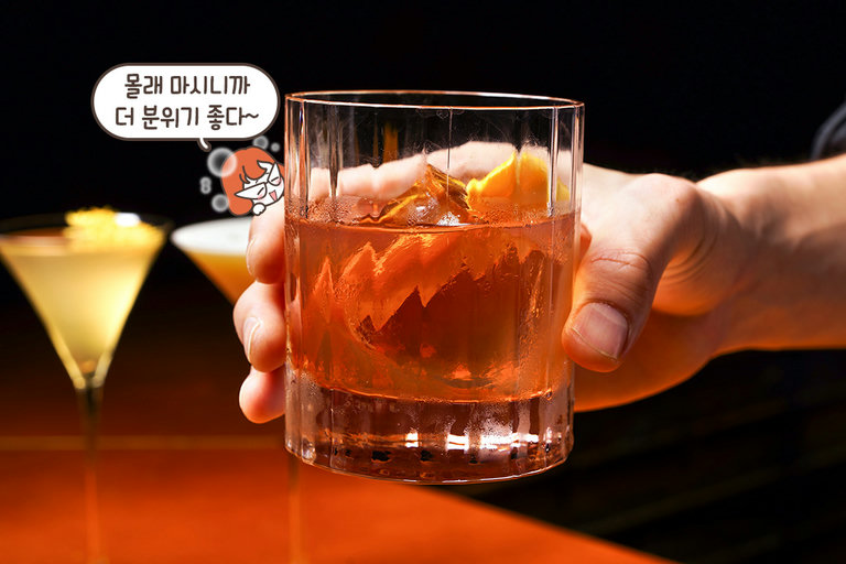 클래식부터 시그니처까지🍹