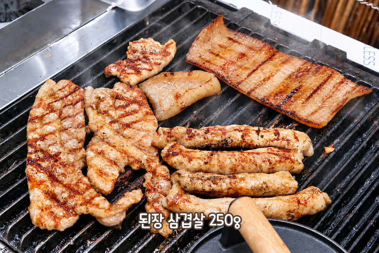 유자 숙성으로 감칠맛을 살린 된장 삼겹살🐖
