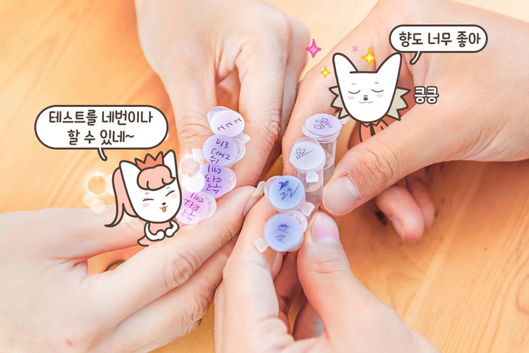 마음가는데로~ 담기