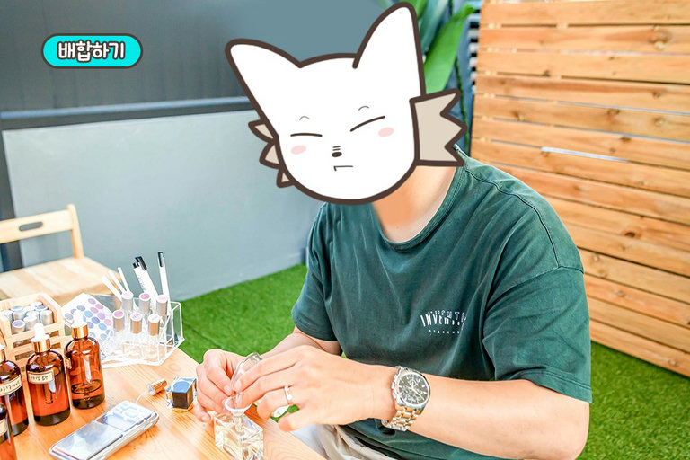 필이 오는 향기로 선택! ✔️