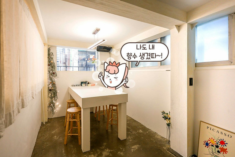 내부도 감성터지는🤎